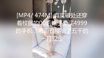 一柱擎天，惊天巨乳！完美露脸把睡梦中的女友操醒（简芥同城约啪