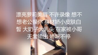 快手网红泄密！被生活所迫无奈下海，少妇【张丽】金主重金定制，道具脸穴同框紫薇，玩肛玩穴私处特写~炸裂 (2)