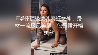 把媳妇逼艹开了