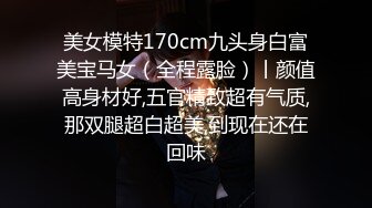 北京03年腰细翘臀小姐姐