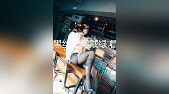 合成自慰视频郭碧婷美女嫁给野兽不过野兽床上应该挺猛