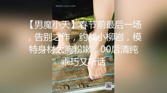 132_(sex)20230809_小姨子偷情