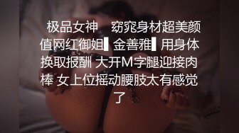 跟骚货女友在她家做爱