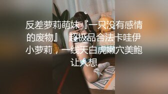 【自整理】LoriBauer  胖胖的芭蕾舞老师 柔软的身体 解锁一字马 倒立 高难度性爱姿势  最新流出【nv】 (49)