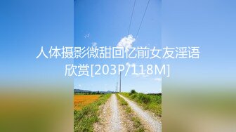 [MP4/12.4GB]精東傳媒最新出品色情劇集《密友》JDMY 001-040 合集