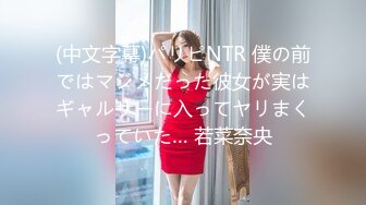 狂插1米88高的T台超模美女