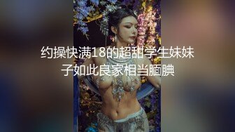 焦娜《果条大礼包》重磅来袭好多高颜值小姐姐还不起债务各种美鲍新鲜出炉