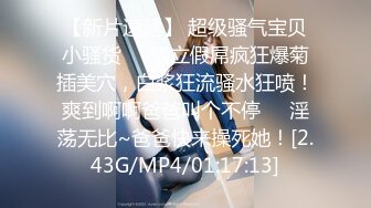 麻豆传媒 MD-0275 无套内射骚B母亲白浆四溢