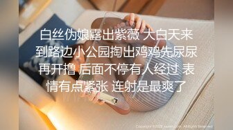 你梦中的亚洲女孩_全网首发【所有的精液挤出来比任何护肤品都好】