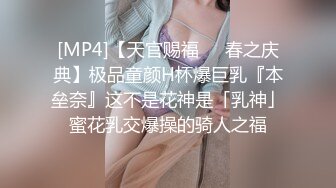 我的御姐表妹和性感大屁股妹子激情啪啪，近距离特写抽插翘起肥臀后入抽插