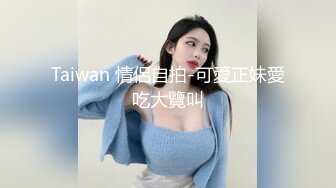 SWAG 想要看我在自己美发店内摇起来吗？骚舞