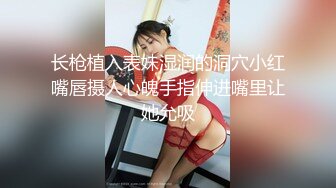 (杏吧傳媒)(xb-71)(20230115)乖巧女友打響新年第一炮.TS