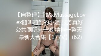 3P前后艹骚熟女，阿姨两个大叔强暴，按住偷口暴吞精！