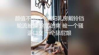 深圳华强北后入女友求约