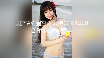 抖M美少女福利姬【夏美酱】调教3P，道具肉棒各种凌辱玩肏，全程露脸，母狗属性拉满