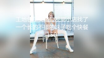 2022-5-21【换妻探花】4P激情不眠夜，不尽兴继续再操，一个舔蛋一个吸屌，各种姿势配合爆操