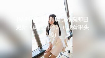 蒙脸少女 巨乳S形身材