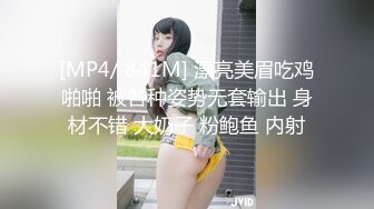 最新成人网收费精品乌克兰极品女神西比尔剧情杂志社签约平面模特拍摄写真时被摄影师啪啪第一视角临场感很强