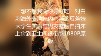 【新片速遞】睡衣单腿黑丝极品女神下海 ，细长美腿夹着振动棒足交 ，掰穴特写超粉嫩 ，振动棒磨蹭肥穴 ，插入猛捅娇喘呻吟诱人[1.02G/MP4/02:28:10]