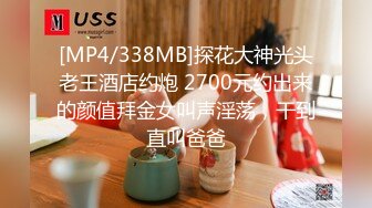 [MP4]STP32612 萝莉社 恶毒的巨乳客户和肆意发泄的外卖小哥，一个差评引发的肉搏大战 宝儿 VIP0600