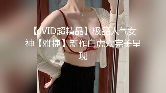 国产AV 精东影业 JDYP003 我用约啪约到日本妹子 冬月结衣