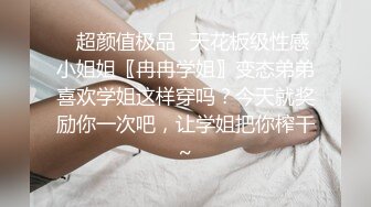 亚洲Xy无码一区二区三区天堂