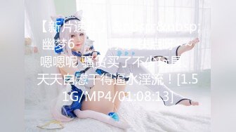 [MP4/ 280M] 呆萌美少女漫展约炮00后极品校花学妹，白丝小白兔露脸交 内射白虎嫩穴