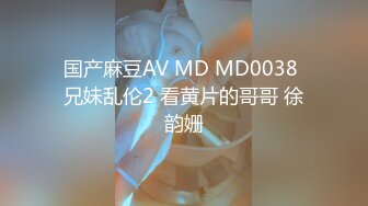 国产AV 星空无限传媒 XK8091 耙耳朵的终极幻想 朱珠