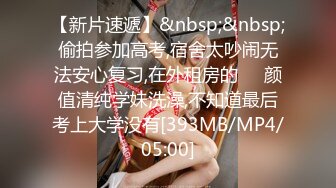 御姐人妻优雅端庄反差御姐〖CuteSweetBoBo〗寂寞风骚人妻洗手间紫薇小骚穴 深情口爆大肉棒