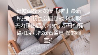 【骚宝未婚女】SPA养生馆偷拍，阴毛浓密的少妇，按摩完休息中，大白屁股太诱人了，果断插入