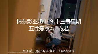 后续5-19 粉丝投稿 给自己老婆找单男疯狂插逼---视频