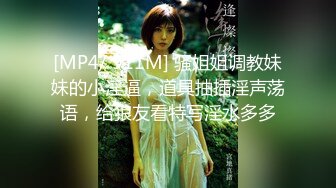 草莆田少妇林丽双完整版（我才是视频本人）