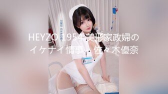 让妻子服务朋友3p