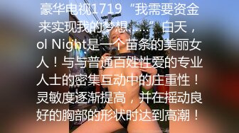 STP32755 爱豆传媒 ID5352 小姨子假扮姐姐与姐夫同床共枕 曼曼