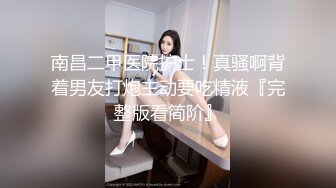 长相舔美萌妹刚约的小哥哥对能力表示怀疑，妹子要求舔逼