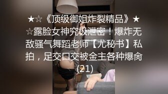 刚刚约出来的逼这么黑你说要不要上