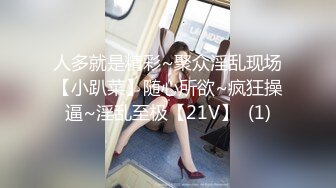 [MP4/657MB]重磅 我和前女友的姐姐这样算不算偷情