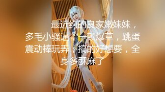 【溏心】【元气兔】洛丽塔妹妹的丝足服务