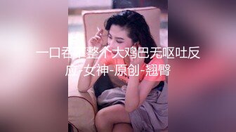 网红脸女神~【周周不是鱼】极品身材~模特下海~大美女~美 ~~超清，极品女神 (5)