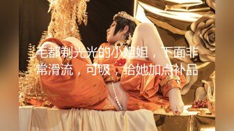 [MP4/ 612M]&nbsp;&nbsp;大神探花老王酒店无套暴操内射02年身高1米7的小姐姐一定要把精子射进她逼里深处才满足