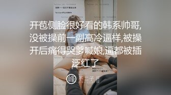 【校长探花】新人约操小少妇，温柔听话配合，后入略疼喜欢老汉推车