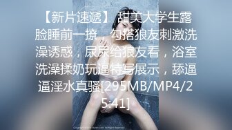 OF韩国情侣网红「wbcouple」肉欲满满的3P