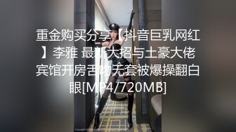 丝袜模特女神 拉闺蜜下海女同互摸【夭夭小姐】美腿高跟~跳蛋道具狂震~流白浆【92v】 (49)