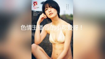 【爱妻小粉狐】单男当着老公面内射，温泉，餐厅露出，震惊了一众路人，屌炸了！