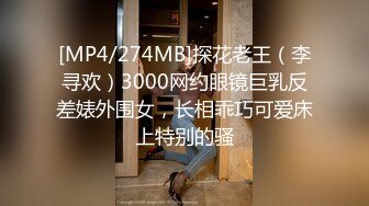 绿帽老公找单男酒店开房干丰满的老婆