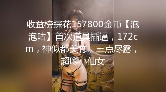 【新片速遞】搞销售的小伙与单位强势女主管少妇开房偸情大奶大屁股呻吟声很大高潮尖叫“宝贝给我”连续肏2回无套[767M/MP4/01:17:09]