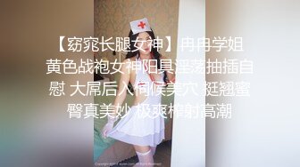 商城跟随抄底JK制服美女开档黑丝居然没穿内内❤️还是稀毛极品一线天