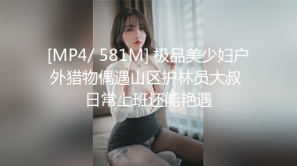 2024年2月，推特大神【SEVEN】，388人民币VIP，调教约啪多位女奴，完整福利一网打尽，最新流出