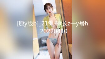 【新速片遞】&nbsp;&nbsp; 商场女厕偷拍热裤美女❤️茂密逼毛黑黢黢的逼[241M/MP4/01:51]