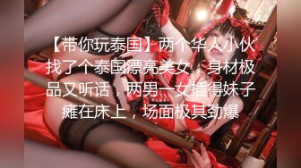 【新片速遞】精东影业 JDTY-015 我的巨乳姐姐奶子超会晃-波涛汹涌的姐姐无法容忍的奇耻大乳-唐雨霏[737M/MP4/34:25]